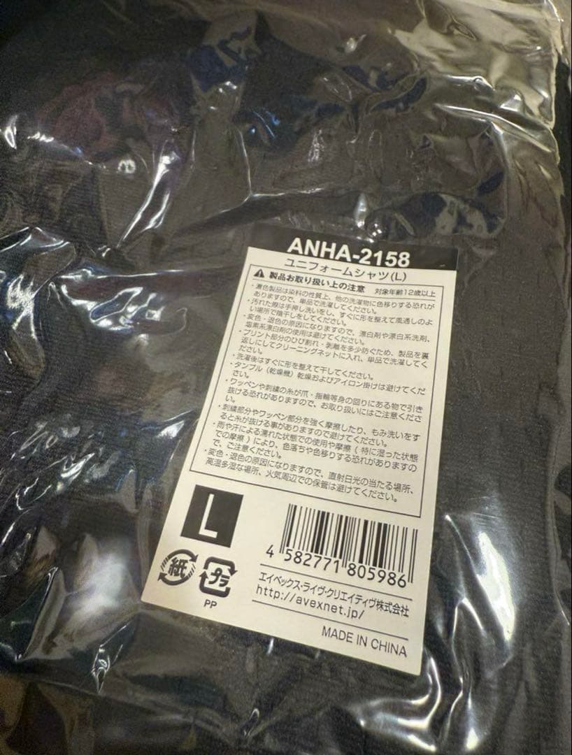 ［新品］浜崎あゆみ ユニフォームシャツ（L）