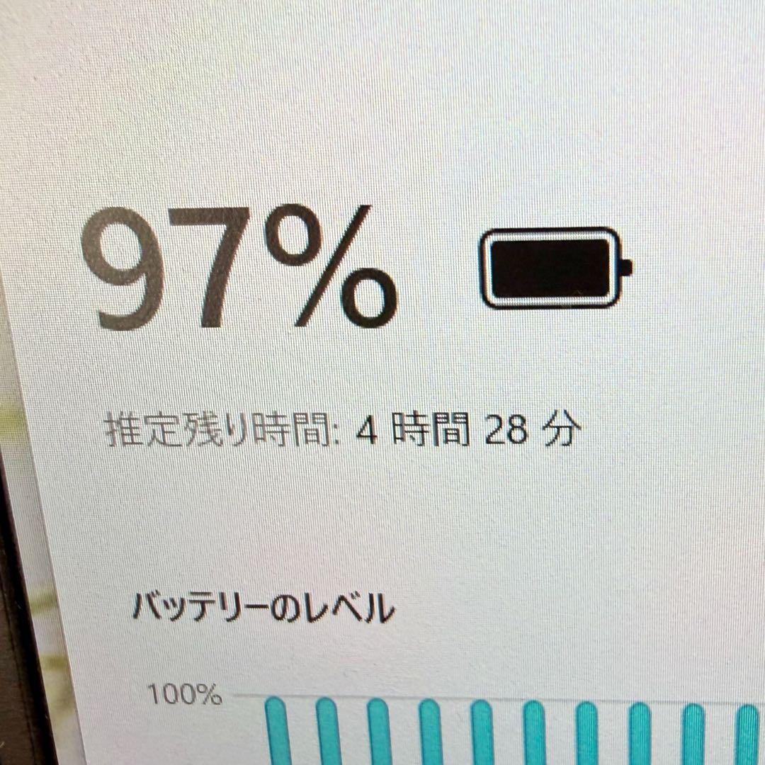 大特価❣️薄型ノートパソコン☘️フルHD☘️第7世代Corei5☘️メモリ8GB☘️SSD