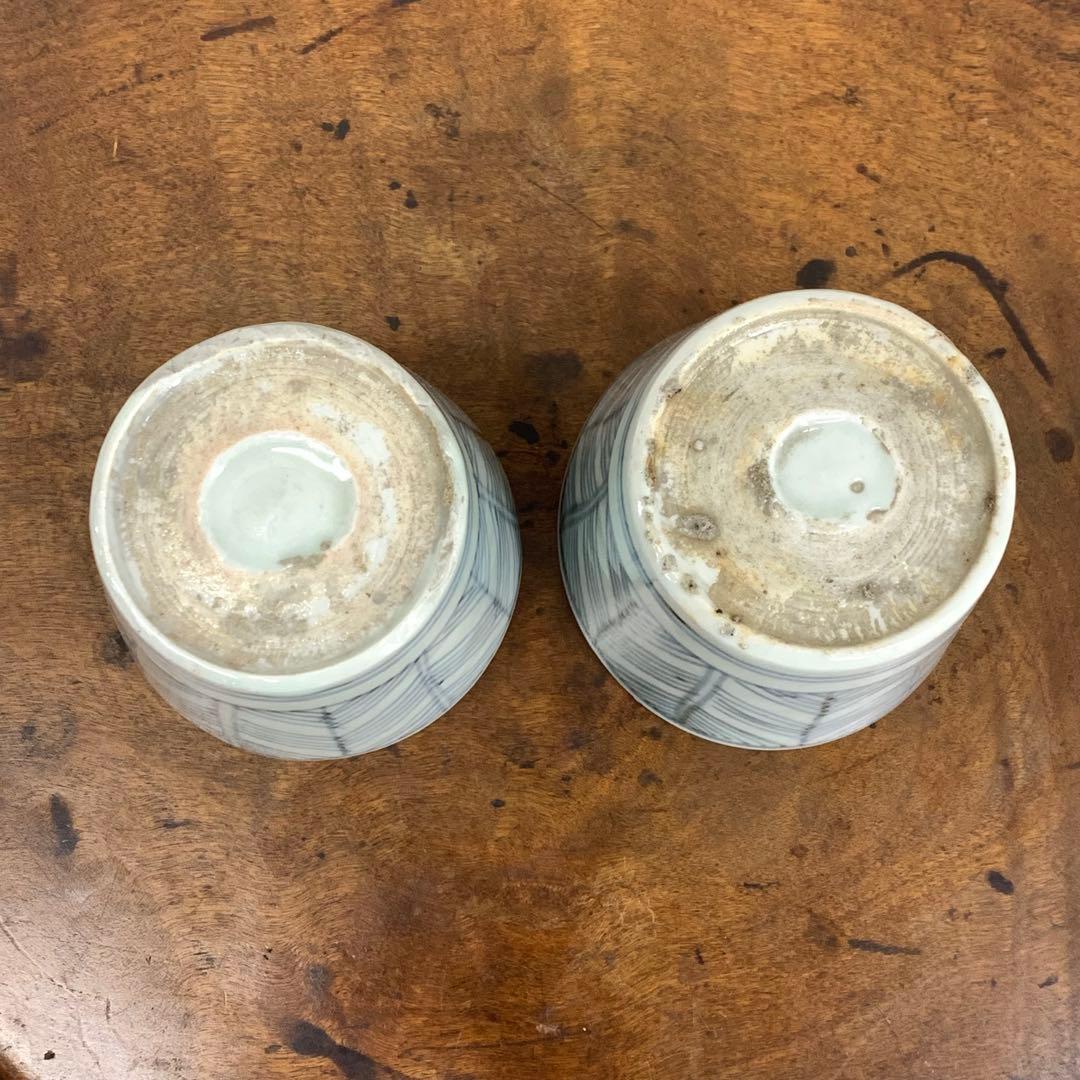 蕎麦猪口 2点 染付 矢羽根文 幾何学模様 江戸 時代 小鉢 アンティーク A②