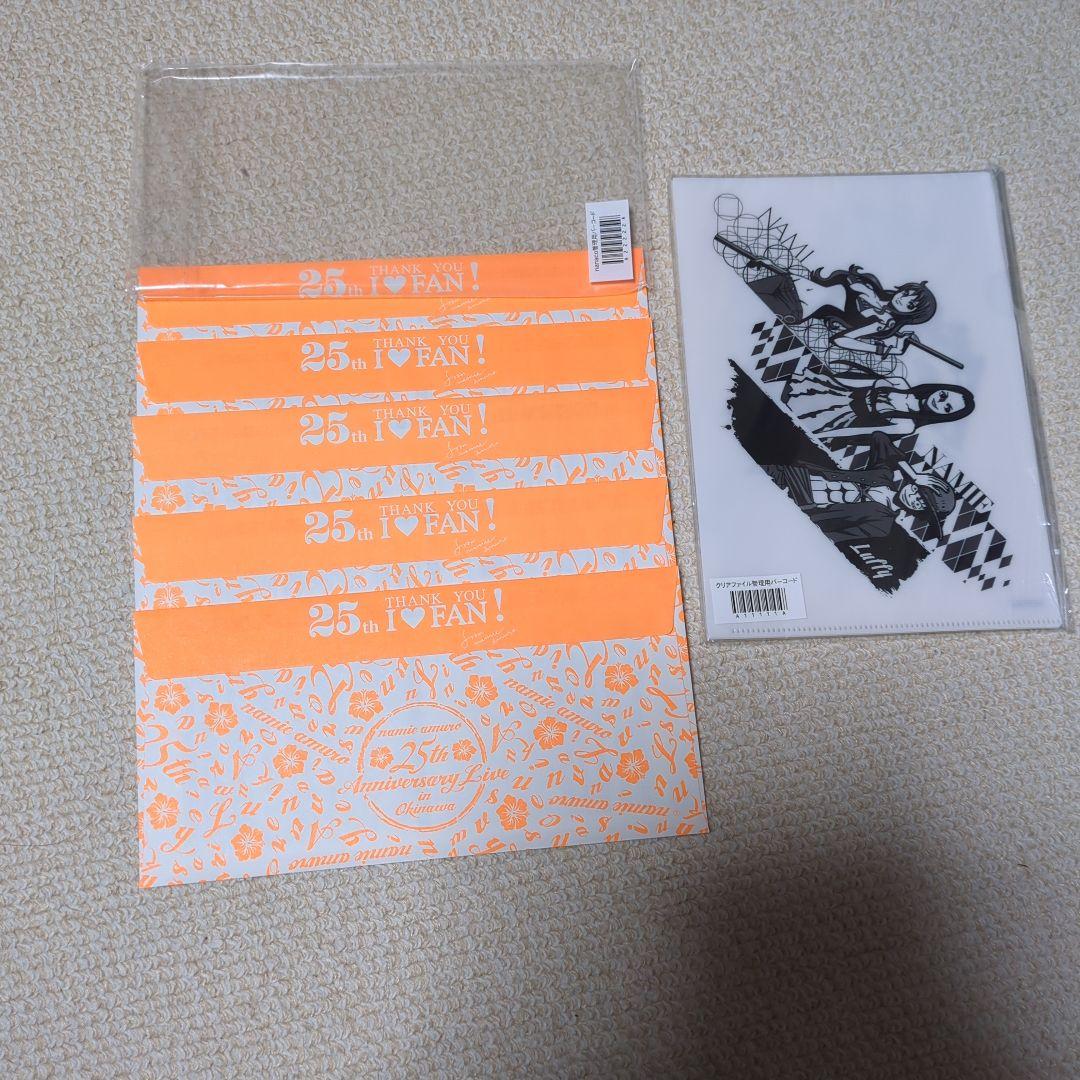 安室奈美恵　nanacoカード(全5種)&クリアファイル(全5種)