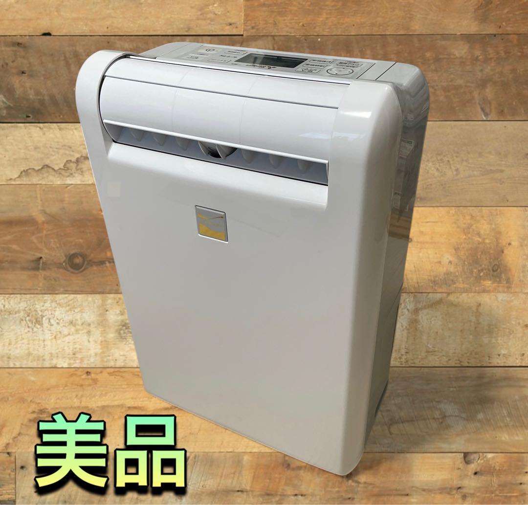 (美品)三菱電機 MJ-M120TX 衣類乾燥除湿機 ホワイト色 2022年製