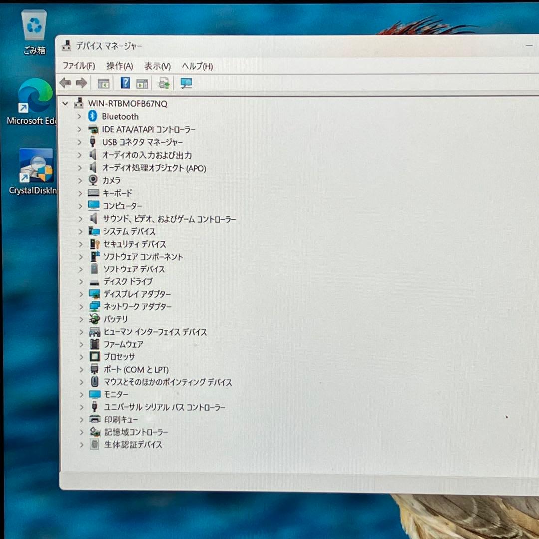 Let's note Win11 8世代i5/RAM8GB/SSD256GB 5