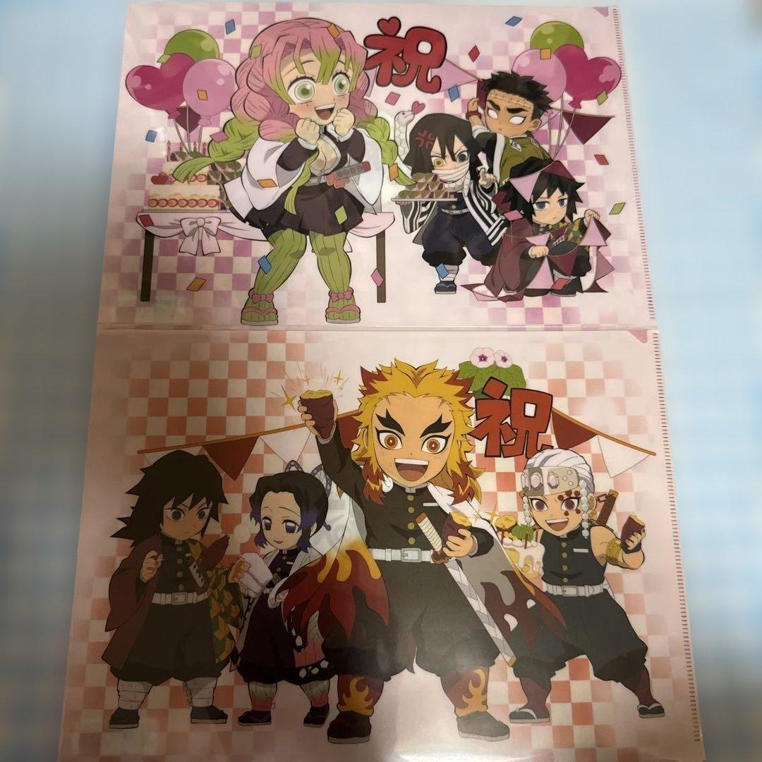 鬼滅の刃　クリアファイル　13枚セット