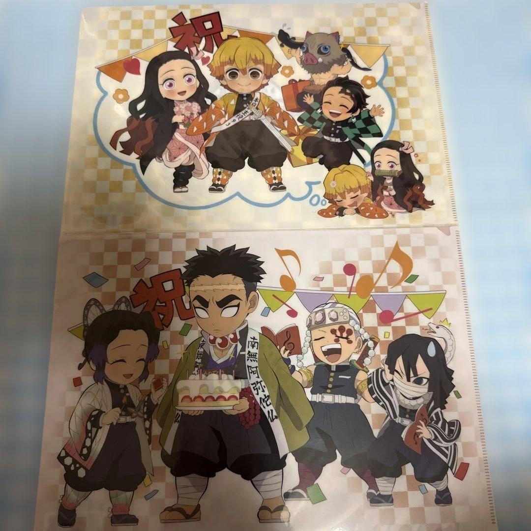 鬼滅の刃　クリアファイル　13枚セット