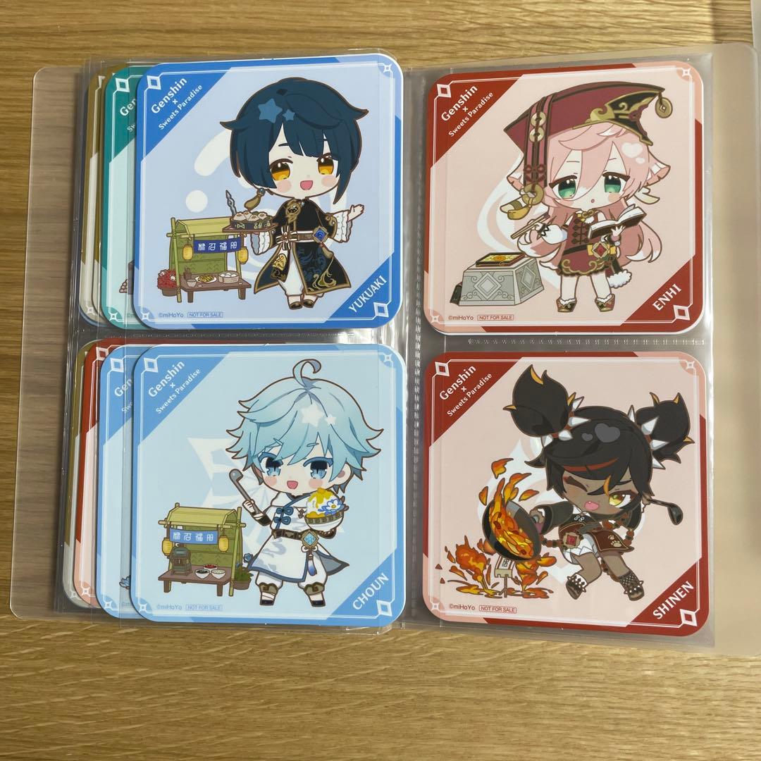 原神 スイパラコラボ 1-3弾 SDコースター コンプリートセット(バラ売不可)