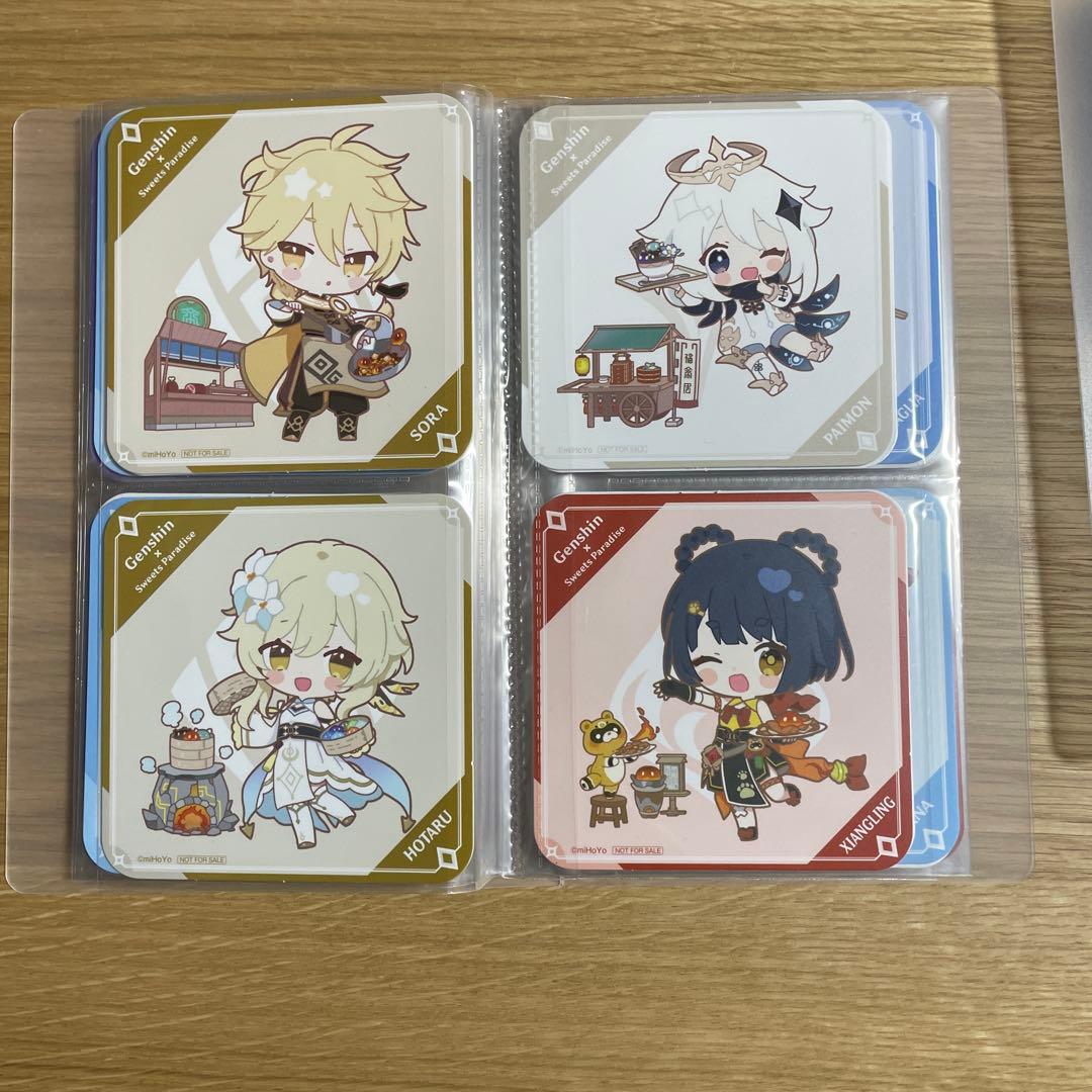 原神 スイパラコラボ 1-3弾 SDコースター コンプリートセット(バラ売不可)