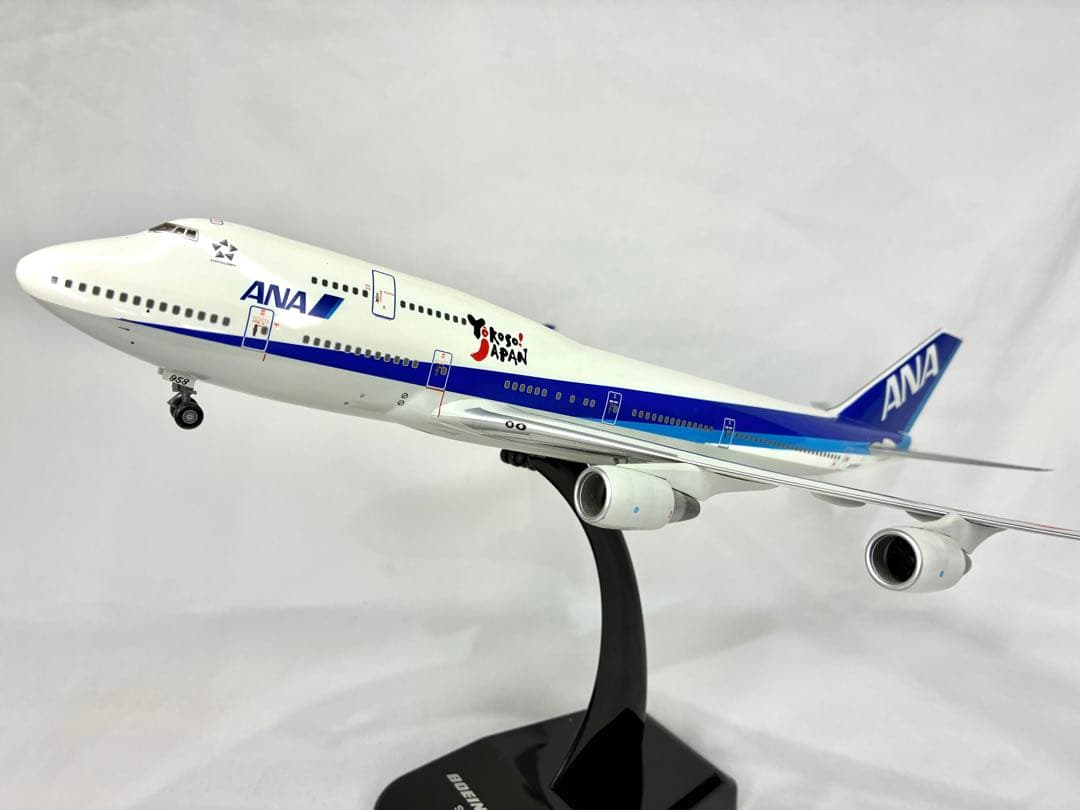 Yokoso! JAPAN　B747-400　ANA　全日空商事　1/200