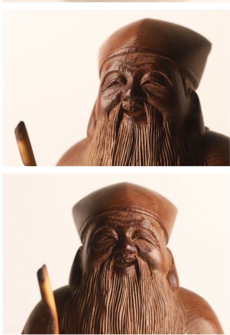 平櫛田中（ 作）木彫寿老人置物 高16cm 共箱