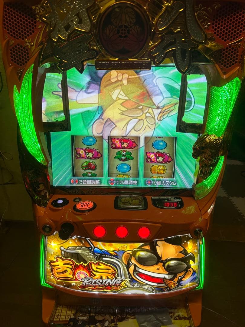 【スマスロ】吉宗ライジング。スマスロ用ユニット、データカウンター用改造済み。