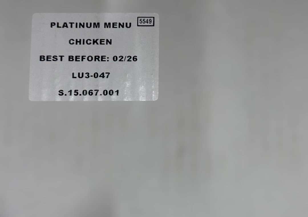 PLATINUM(プラチナム)ウェットドックフード4箱分