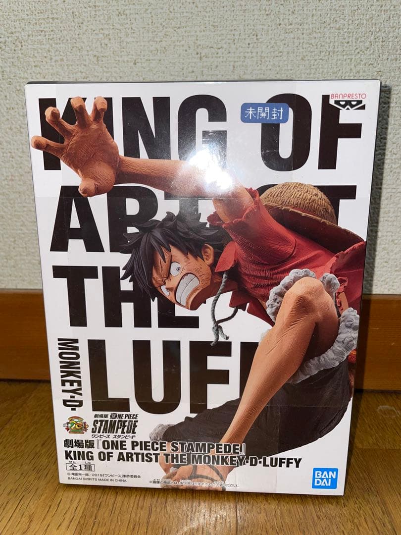KING OF ARTIST THE SANJI 7体セット