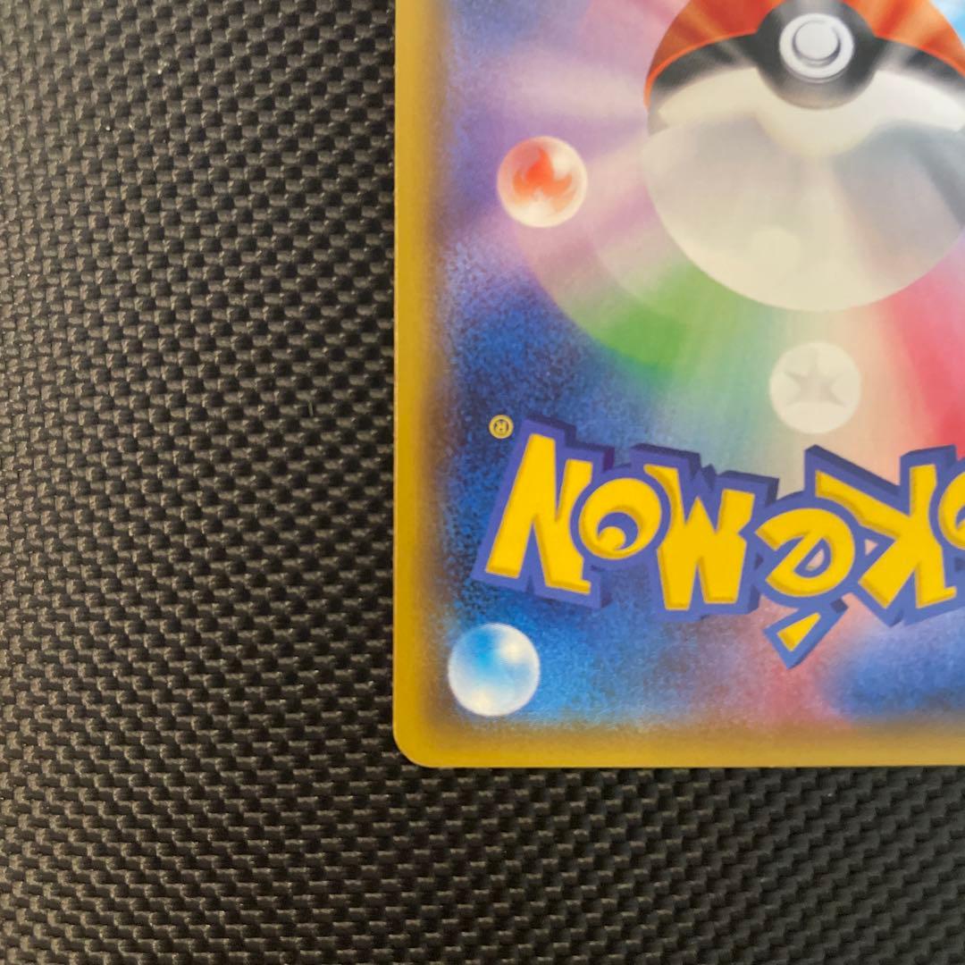 美品　値段交渉可能　ルチア SR SM7 裂空のカリスマ 104/096