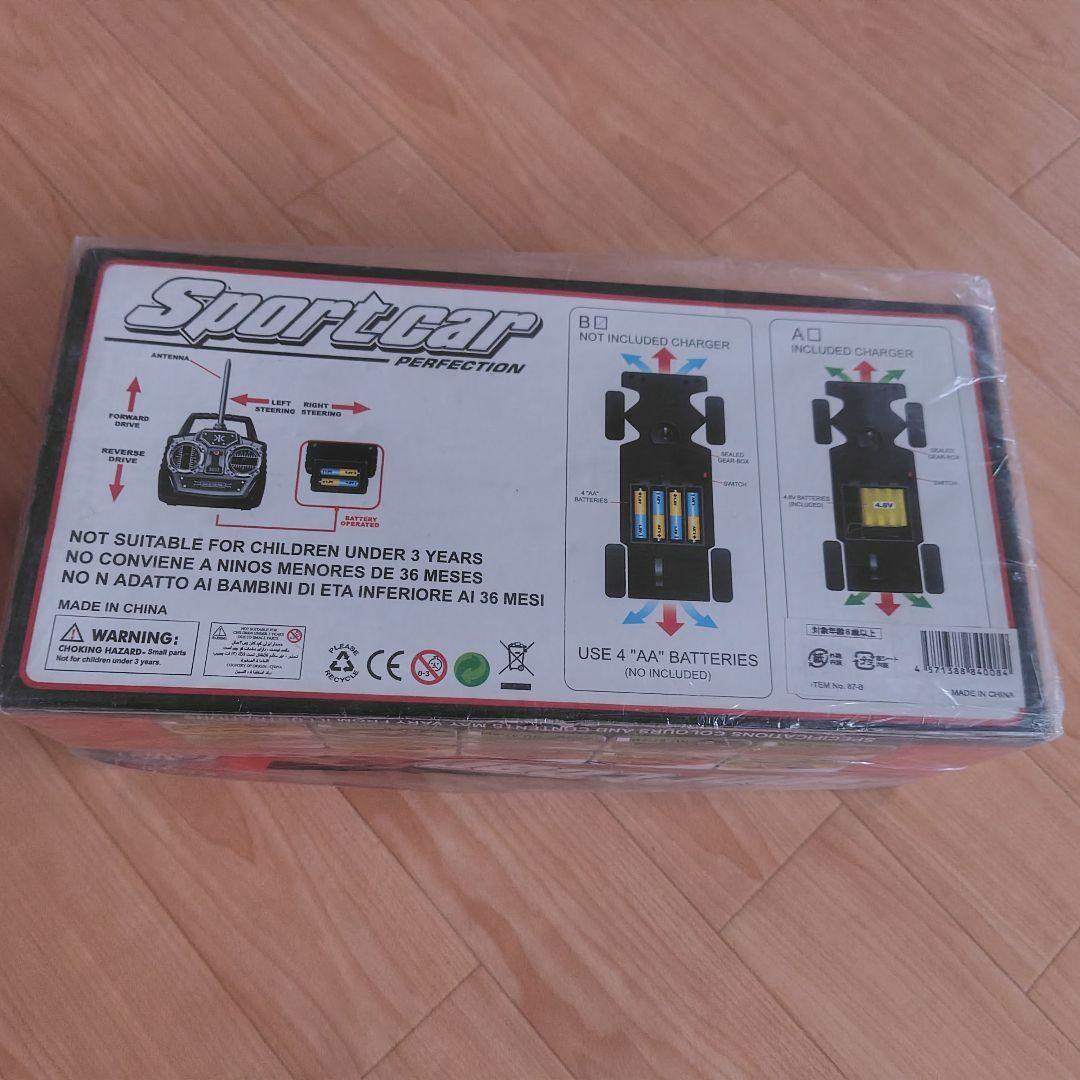 値下げ中【未使用】ビンゴ大会 プレゼント交換 おもちゃ まとめて１１点