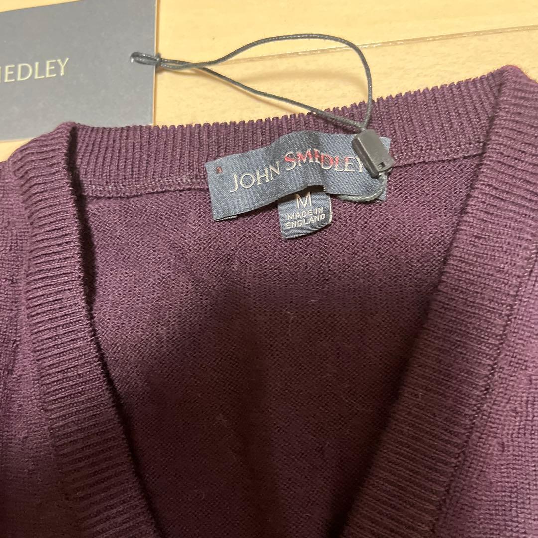 JOHN SMEDLEY Vネック ベスト 【新品 B品】