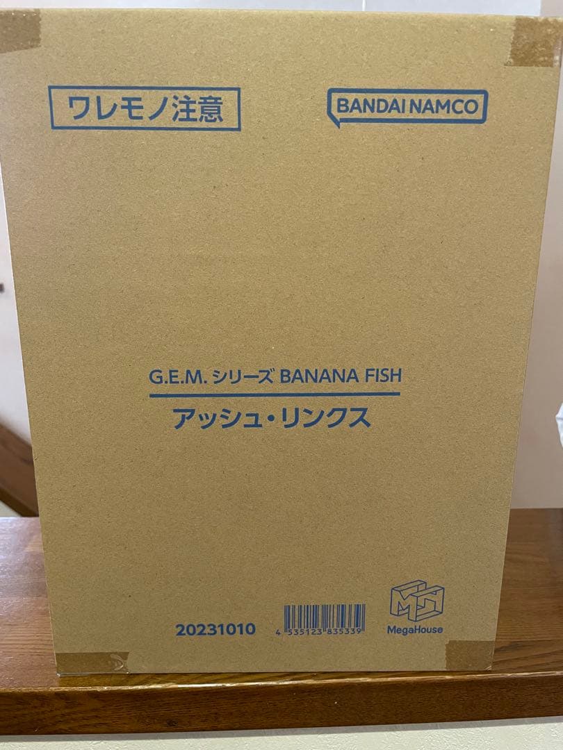 G.E.M.　BANANA FISH アッシュ・リンクス　フィギュア