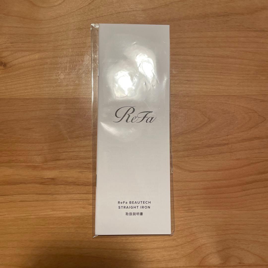 ReFa BEAUTECH ストレートヘアアイロン