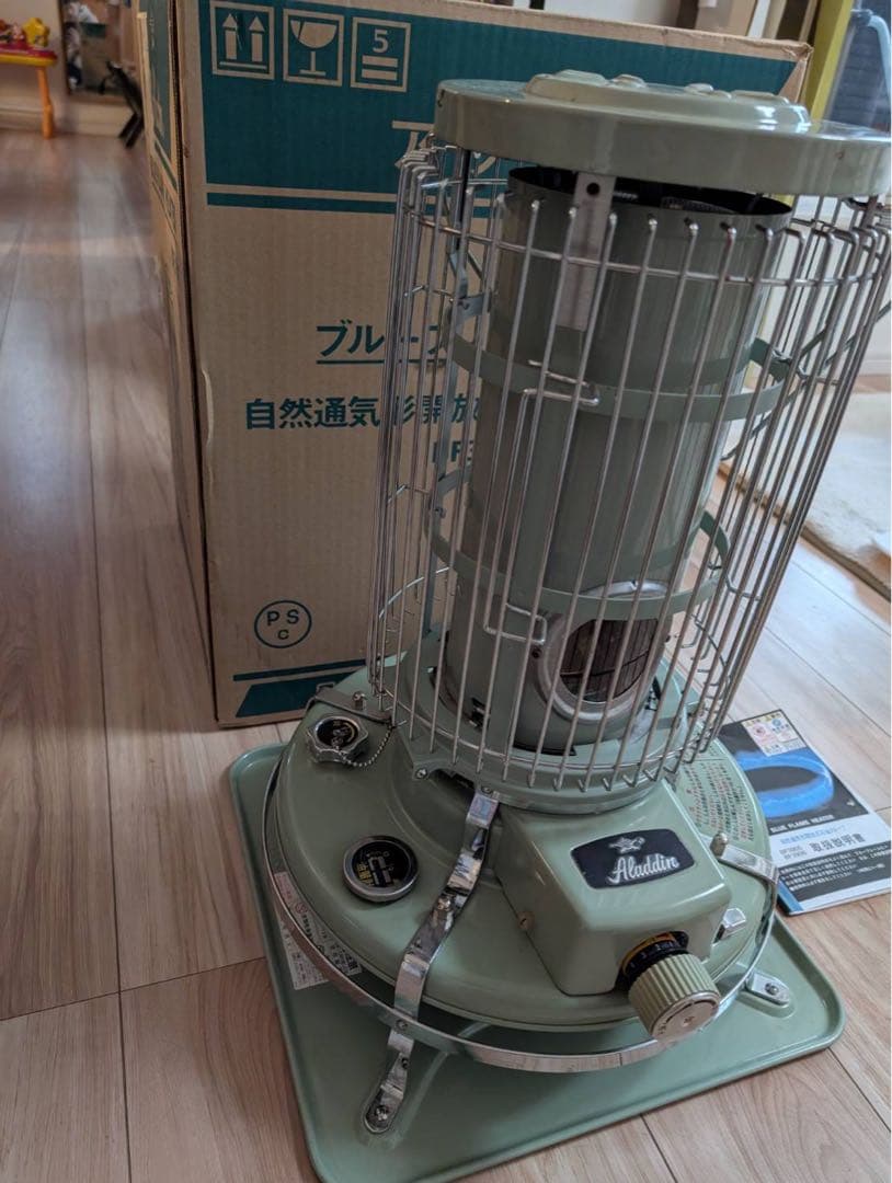 アラジン ブルーフレーム 石油ストーブ グリーン