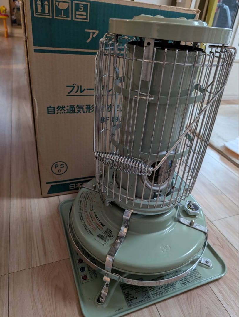 アラジン ブルーフレーム 石油ストーブ グリーン