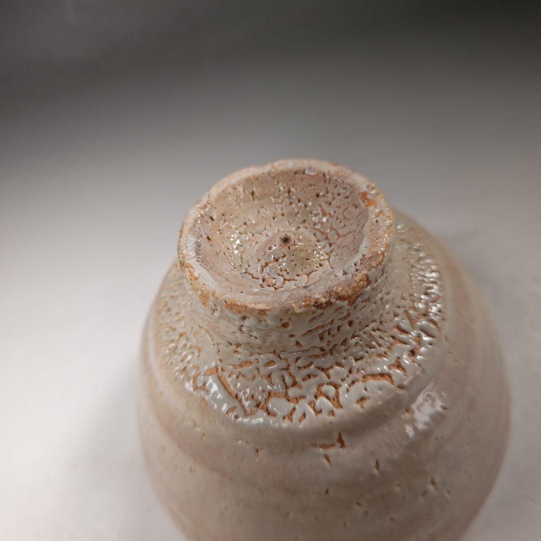 イ644 茶碗『大和松緑作』『萩焼　茶碗　共箱』茶道具　抹茶碗