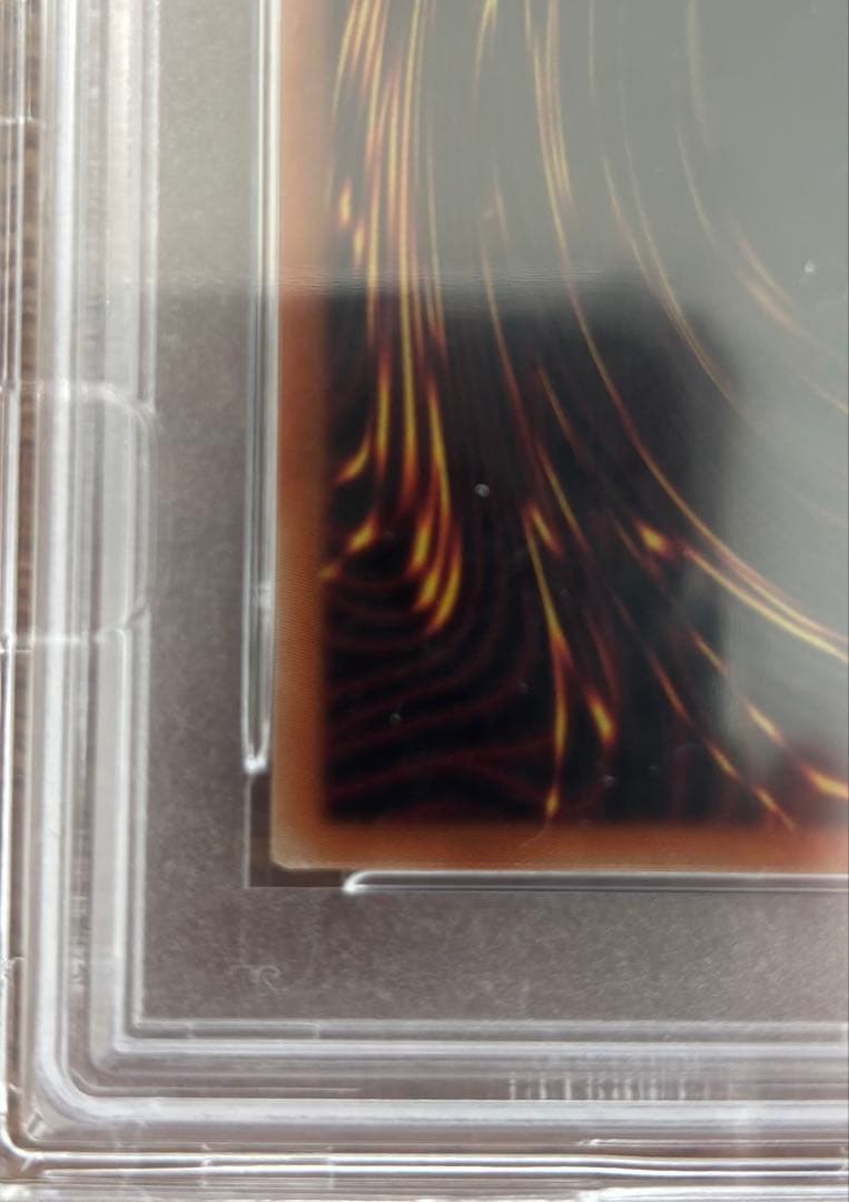 最安値！！万物創世龍 日版 PSA10