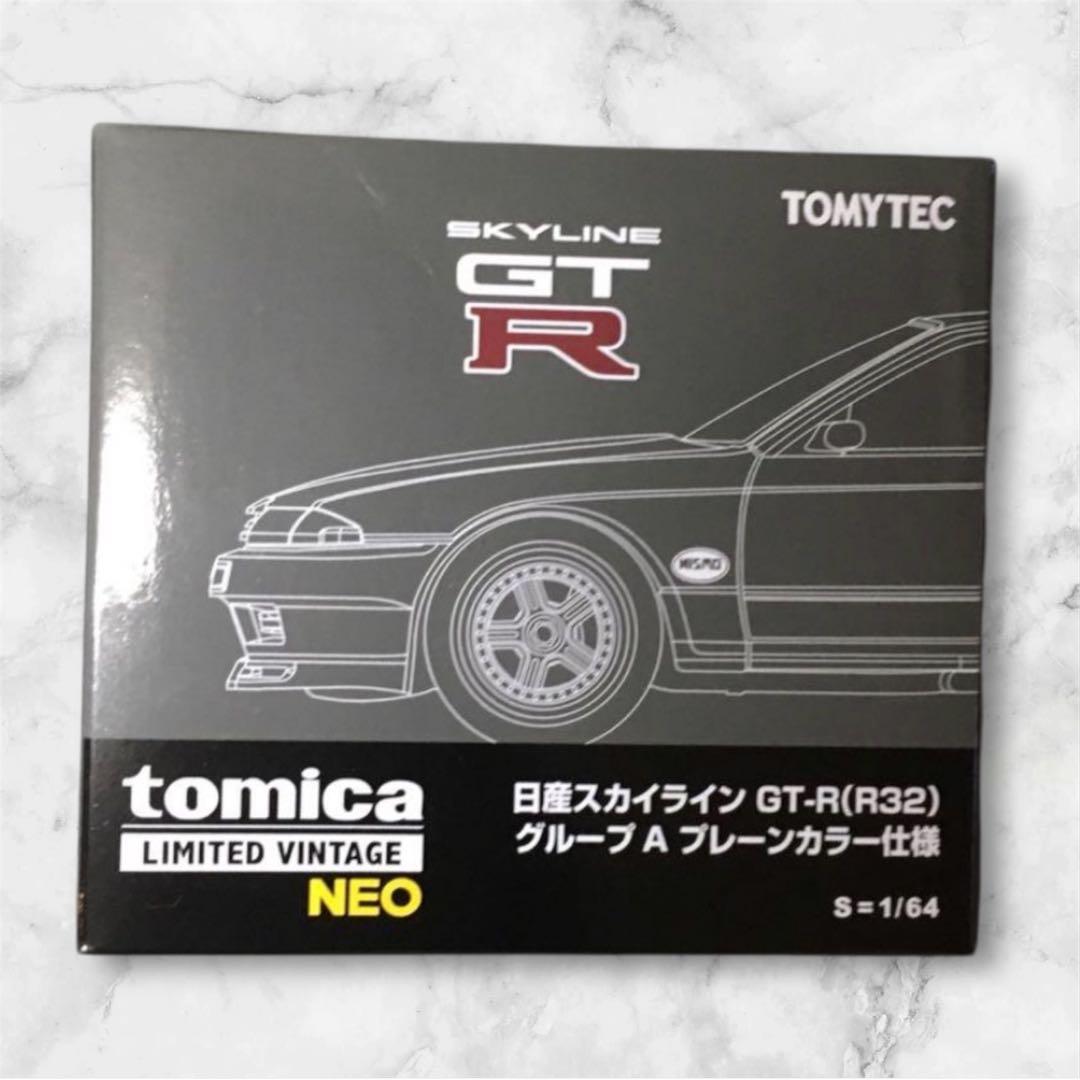 トミカリミテッドヴィンテージ　日産　スカイラインGT-R BNR32