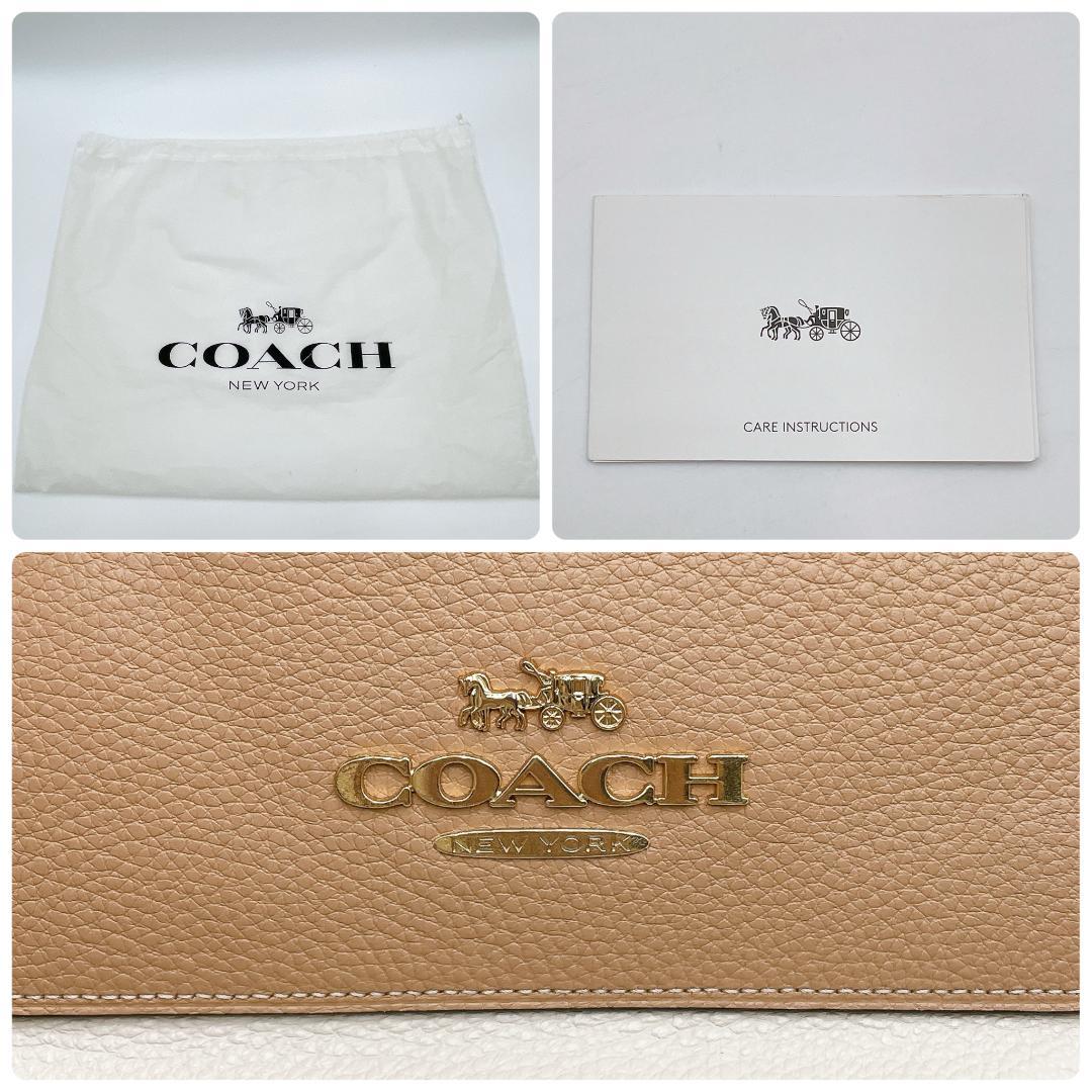 極美品 COACH 2WAYバッグ エマ サッチェル ショルダー 　f425
