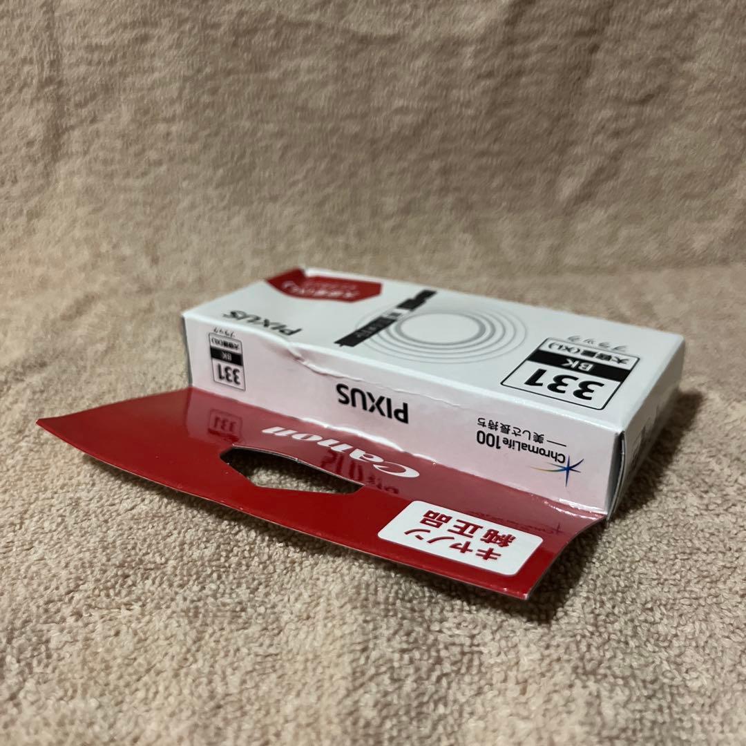 Canon BCI-331XL+330XL 純正大容量インク各色単品セット新品③