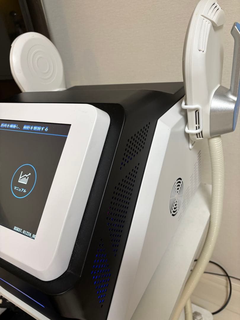 S*様 エムスレンダー Hi-EMTエムスカルプト 姉妹機種 電磁パルス 業務用