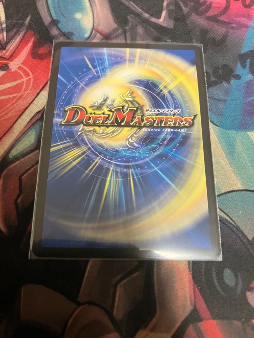 狡智の頂天 レディオ・ローゼス 金トレジャー