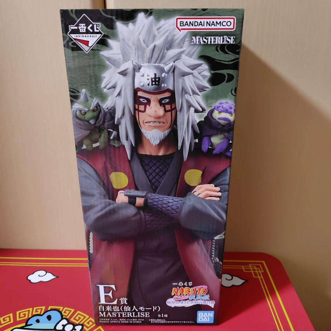 一番くじ NARUTO-ナルト- 疾風伝 輪廻の嘆きと平和の架け橋　Ｅ賞　自来也