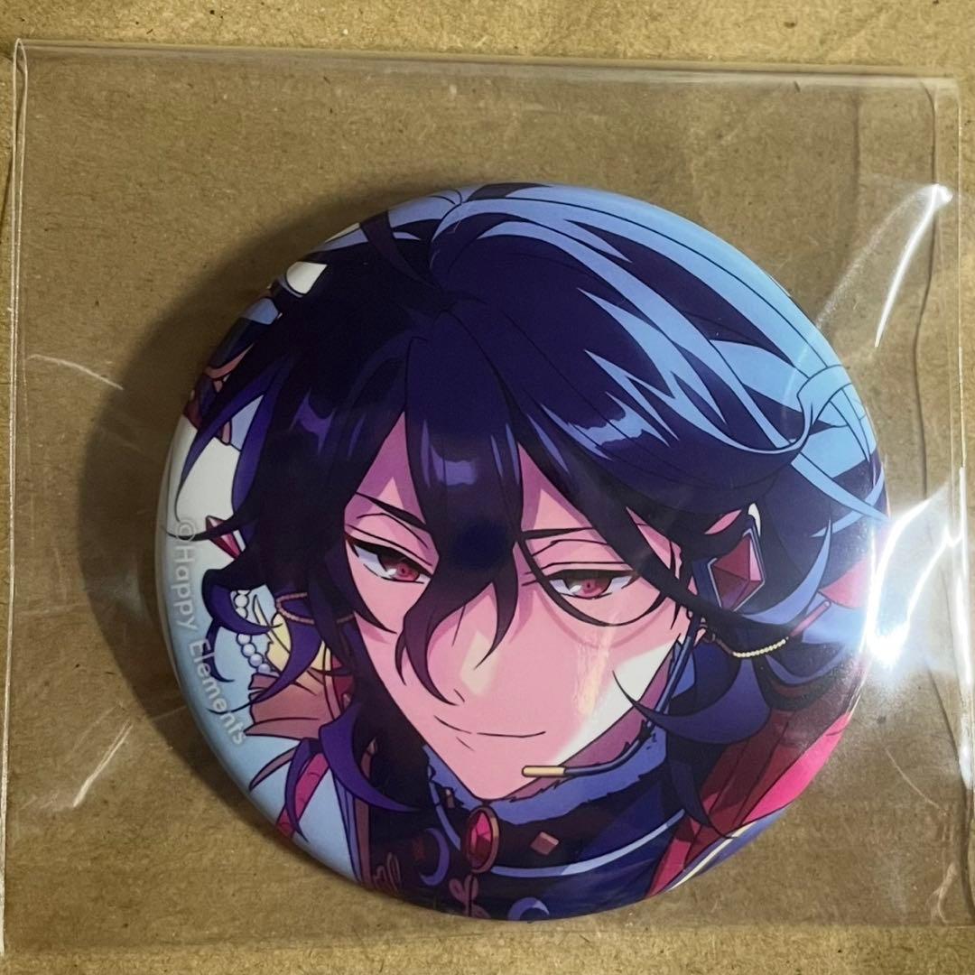 ｘｉｎｇ ★ページ