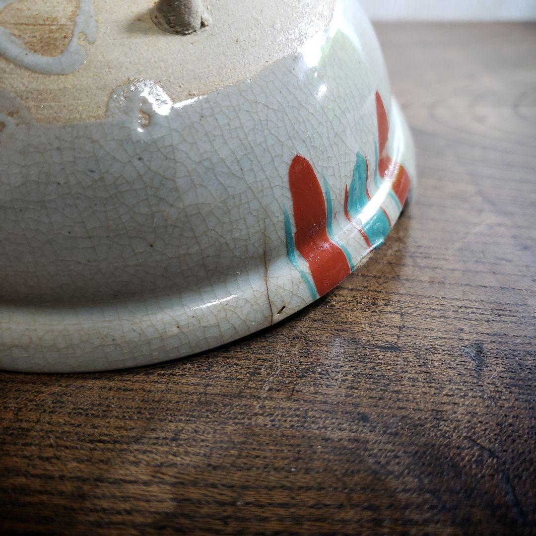 小鍋　犬山　三つ足　蓋物　一人鍋　訳あり　ニュウ　銘あり