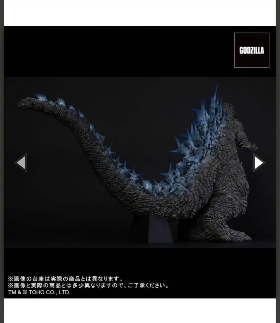 ゴジラ(2023) -1.0 東宝30cmシリーズ 少年リック限定版