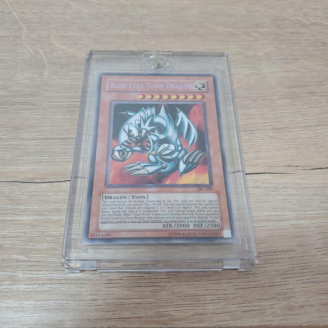 遊戯王 良品 ブルーアイズトゥーンドラゴン 英語版 シークレット
