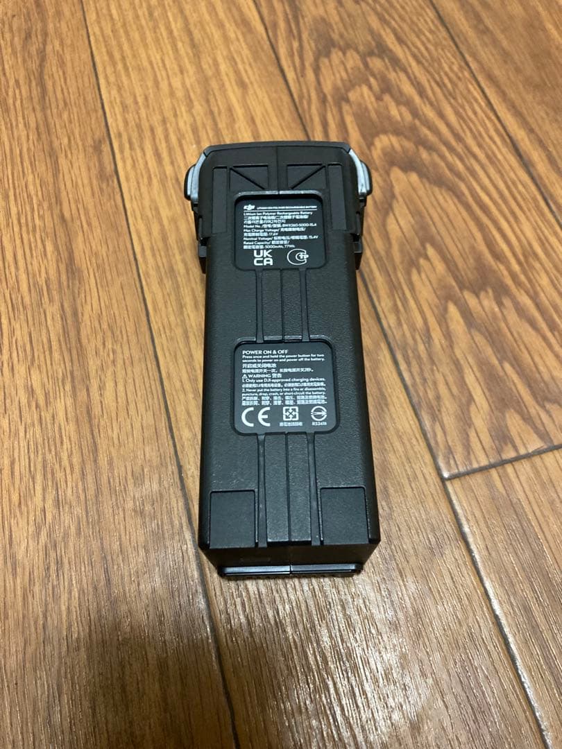 DJI Mavic 3 & 3 classicインテリジェントフライトバッテリー