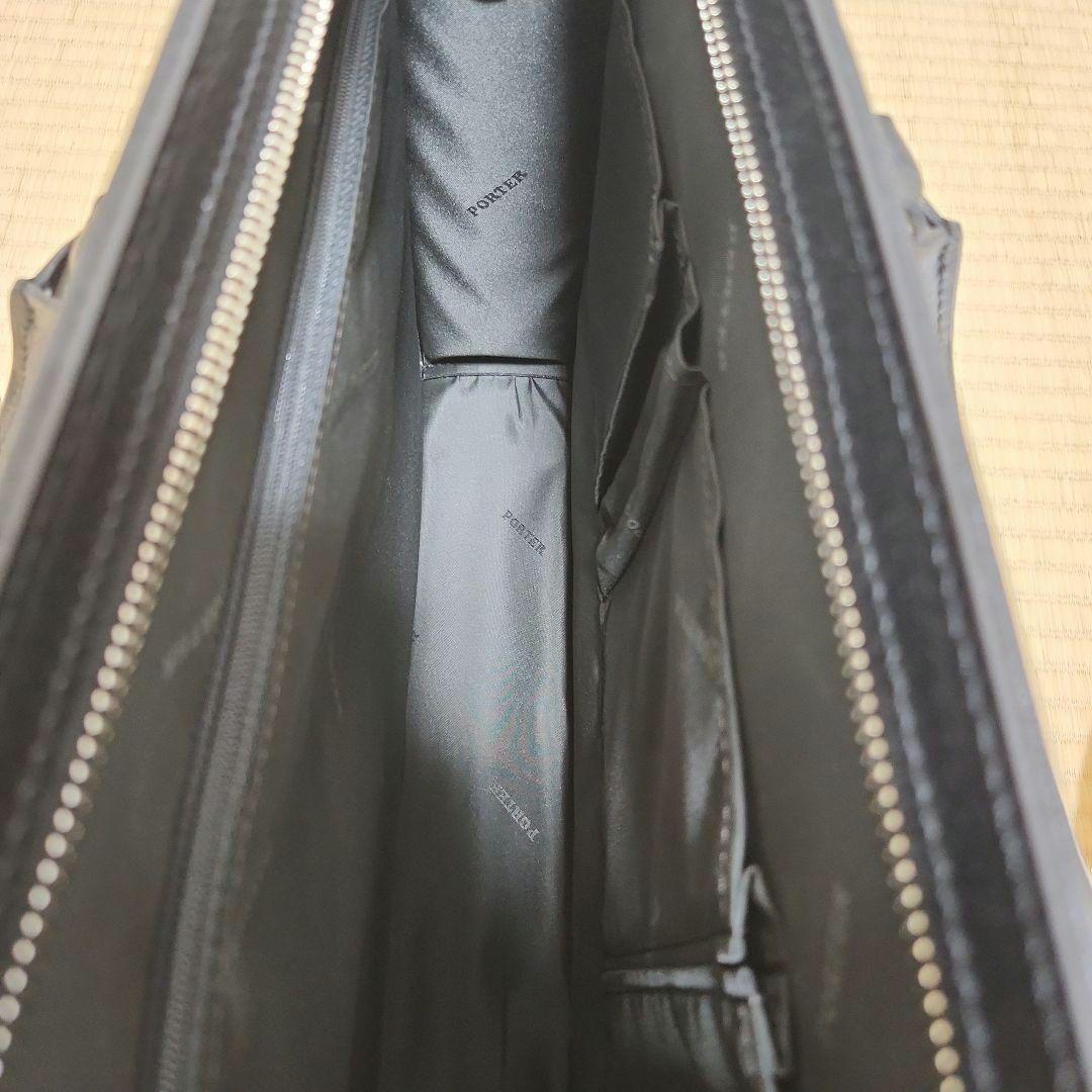 【美品】PORTER ポーターフラックス ビジネスバッグ ブリーフケース