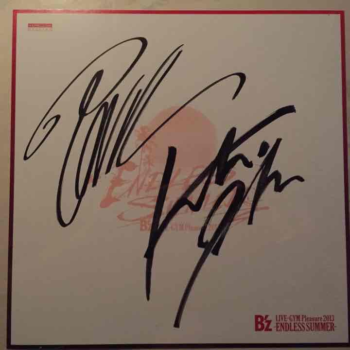 B’z  サイン色紙