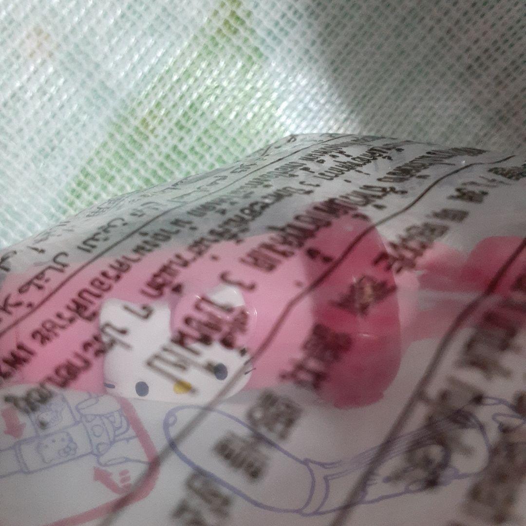 ハローキティ　キティ　キティちゃん　マクドナルド　ハッピーセット　未開封