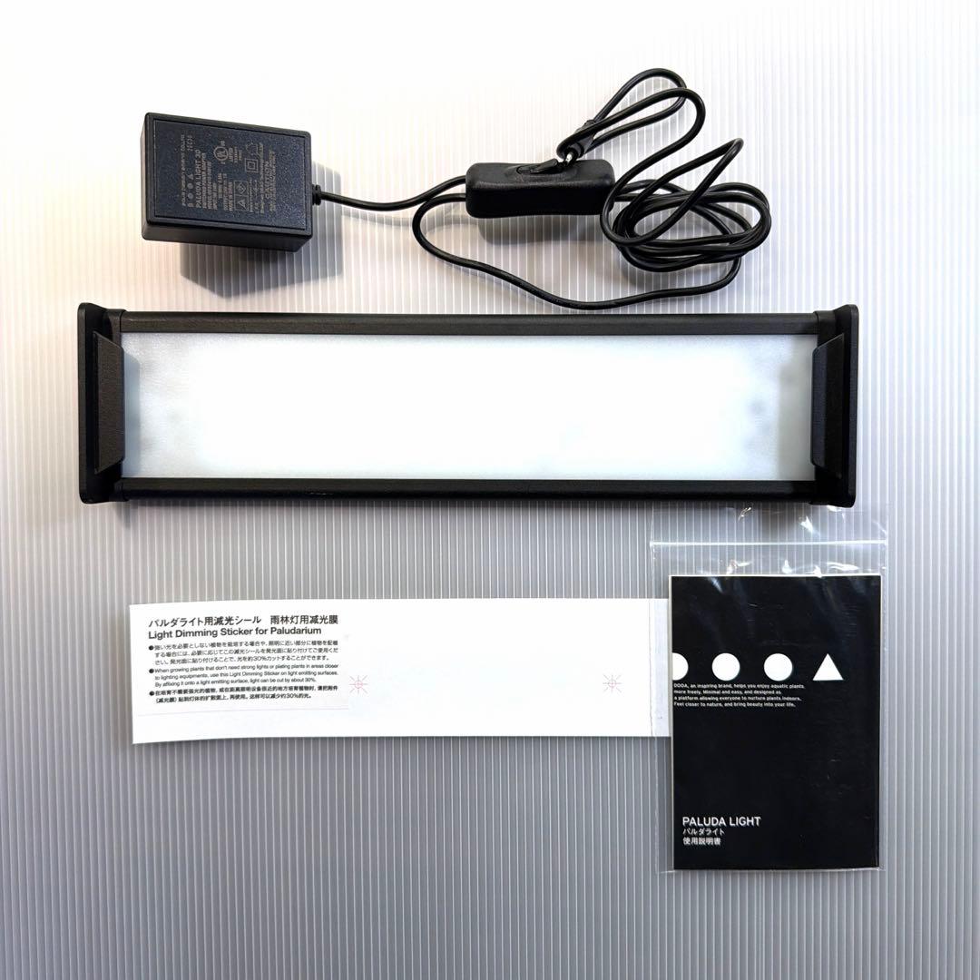 ADA DOOA パルダライト 30