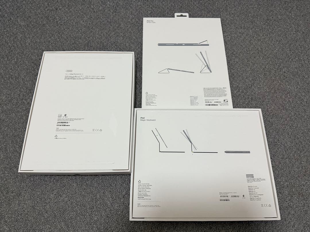 iPad Pro M4 13インチ 256GB WiFiモデル