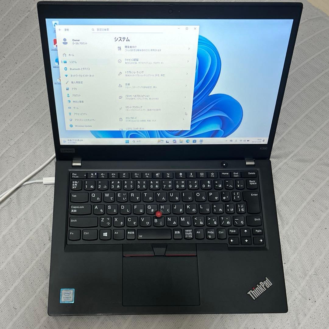 ノートパソコン ThinkPad X390 8世代 i5 SSD256GB
