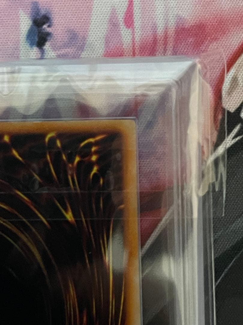 【ARS7セット】青眼の白龍 真紅眼の黒竜 初期ウルトラレアセット