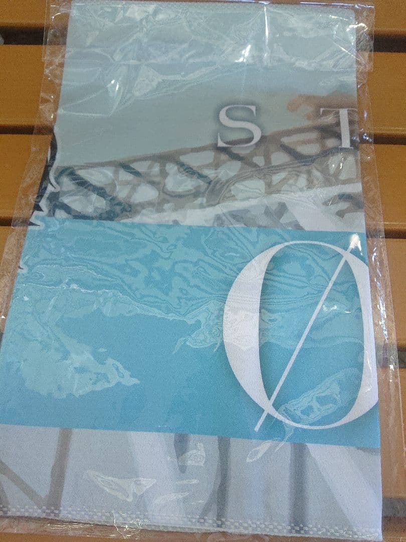 居酒屋えぐざいる 最終日二日間限定 フェイスタオル 三代目 stars