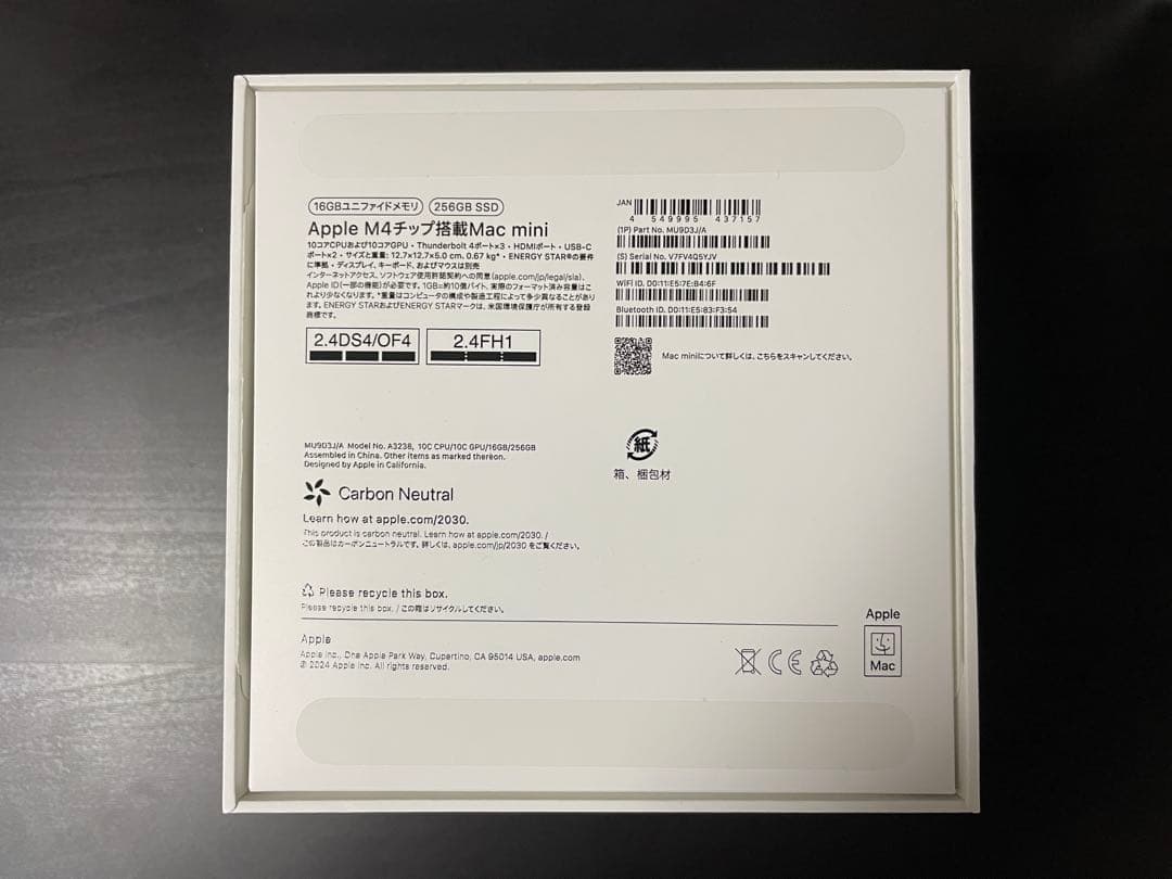 【美品】Mac mini M4チップ 16GB 256GB