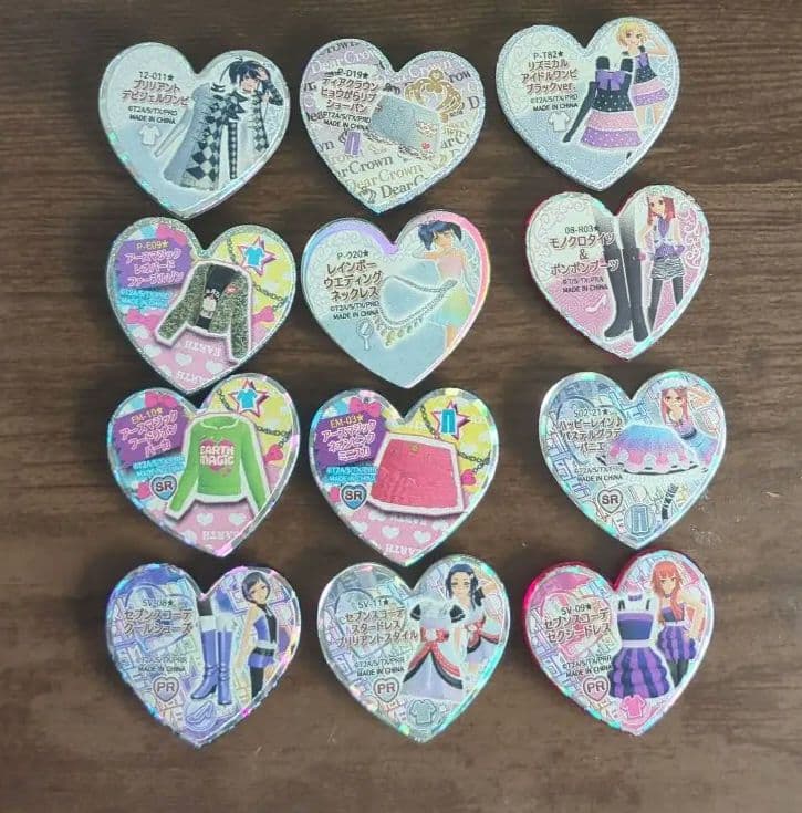 プリズムストーン　まとめ300個以上