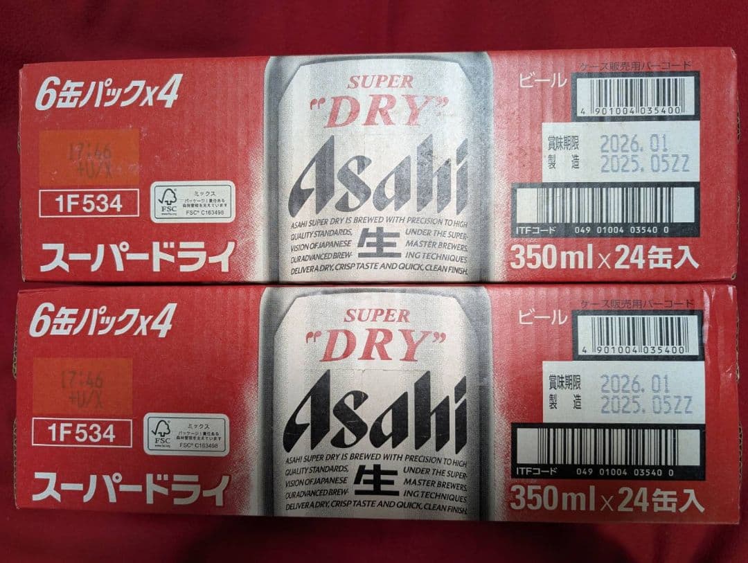 Asahi スーパードライ 350ml×24缶 6缶パック×4