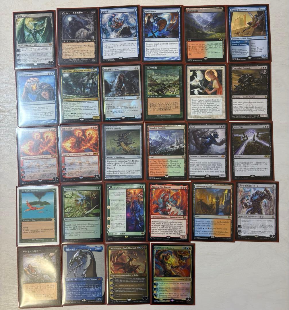 MTG まとめ売り　マジックザギャザリング