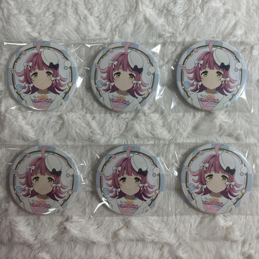 虹ヶ咲 天王寺璃奈 缶バッジ 着物