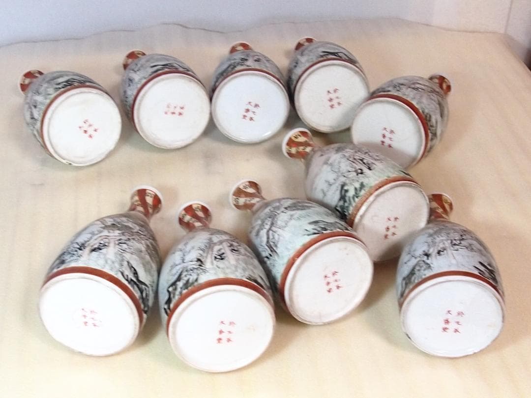 【骨董・良品】明治期 九谷焼 於九谷/久香堂 大徳利 10客 山水鶴松図 酒器