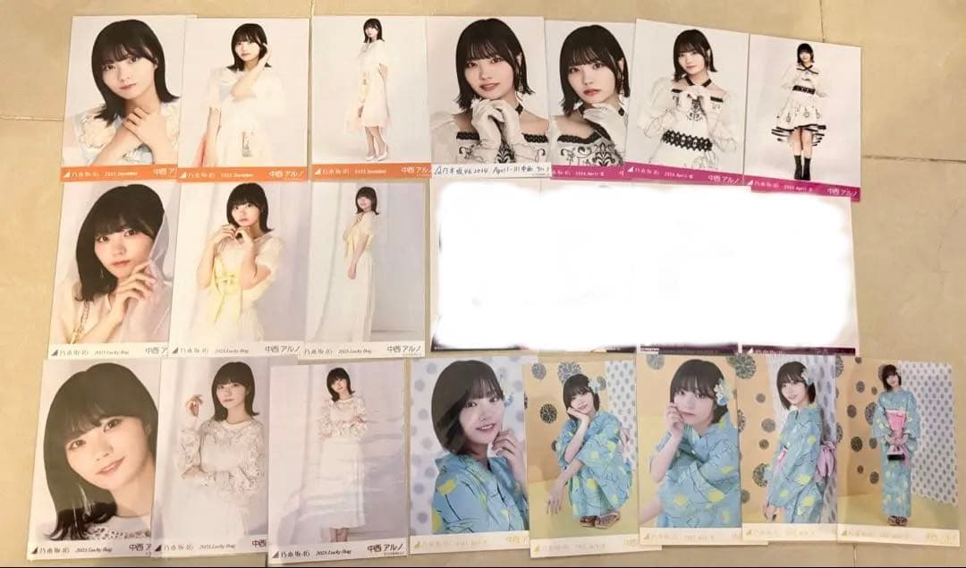 乃木坂46 生写真 中西アルノ まとめ売り